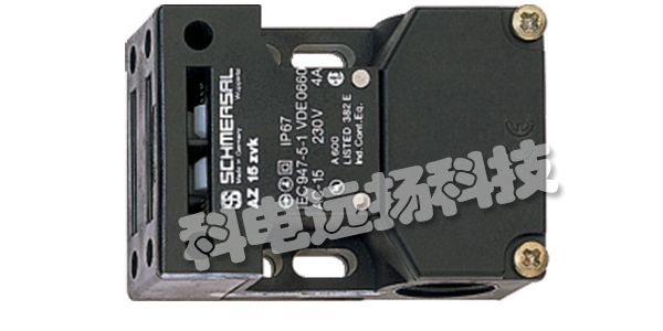德國SCHMERSAL是什么牌子,德國SCHMERSAL安全開關(guān)原理