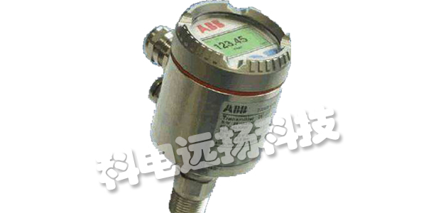 ABB是什么牌子,瑞士ABB液位傳感器工作原理