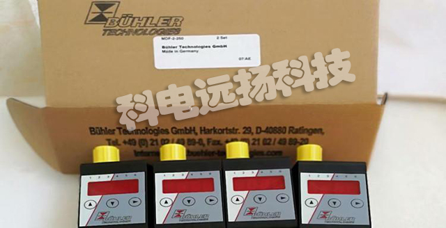德國B(niǎo)UHLER溫度傳感器EK2-G1/2-VA-M3