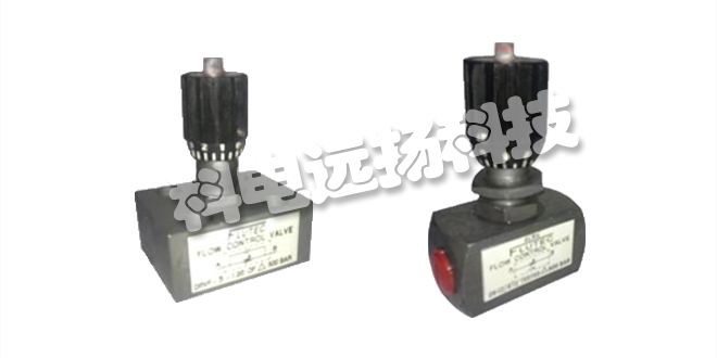 FLUTEC流量控制閥_德國FLUTEC流量控制閥特點(diǎn)
