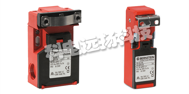 BERNSTEIN安全開關(guān)_伯恩斯坦BERNSTEIN安全開關(guān)優(yōu)勢