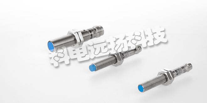 DI-SORIC接近開關(guān)_德國DI-SORIC接近開關(guān)介紹