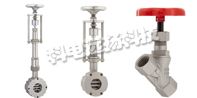 德國SCHUBERT&SALZER手動閥產(chǎn)品特點