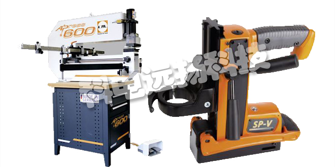 ALFRA磁座鉆_德國ALFRA磁座鉆產(chǎn)品特征