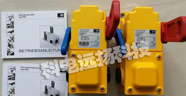 KIEPE跑偏開關_德國KIEPE跑偏開關產品應用