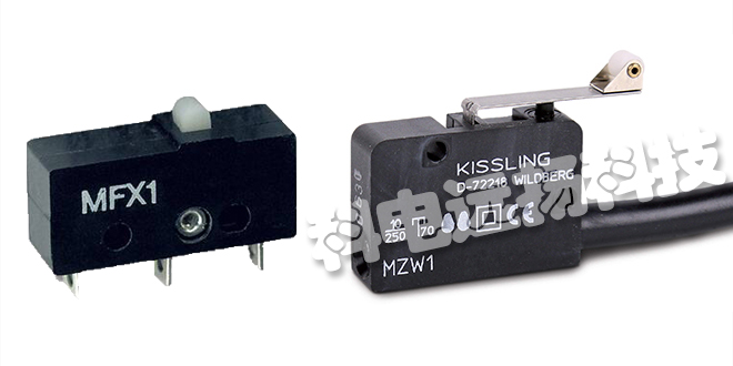 德國KISSLING微動(dòng)開(kāi)關(guān)MZW1系列