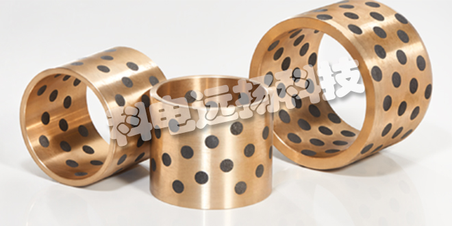 BORNEBUSCH滑動(dòng)軸承_德國(guó)BORNEBUSCH滑動(dòng)軸承特點(diǎn)