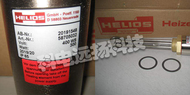 HELIOS加熱器_德國(guó)HELIOS加熱器產(chǎn)品優(yōu)勢(shì)