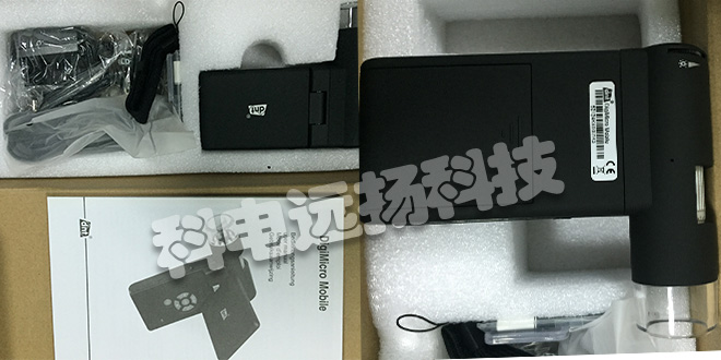 DNT無(wú)線電臺(tái)_德國(guó)DNT無(wú)線電臺(tái)詳細(xì)介紹