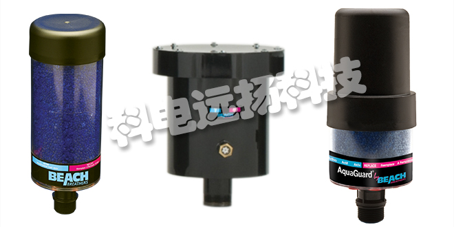 德國B(niǎo)EACH FILTER呼吸器BB-AG-1V