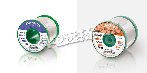 STANNOL錫條,STANNOL焊錫,德國(guó)STANNOL,STANNOL錫條多少錢(qián),STANNOL焊錫價(jià)格