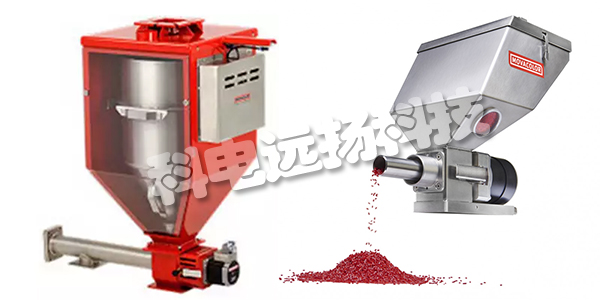 MOVACOLOR混合機(jī),MOVACOLOR計(jì)量混合機(jī),荷蘭MOVACOLOR,MOVACOLOR計(jì)量混合機(jī)優(yōu)勢(shì)分析