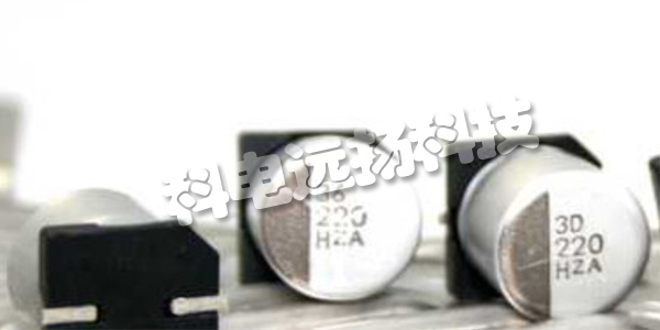 ALFATEC鋁電解電容器_德國ALFATEC鋁電解電容器