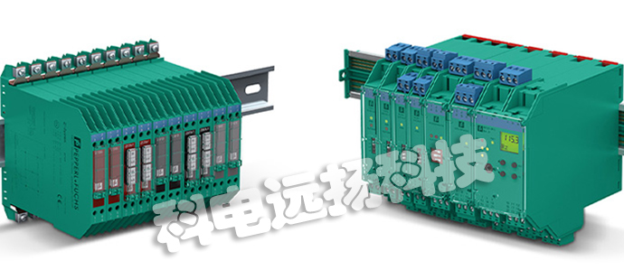 德國PEPPERL+FUCHS安全柵產(chǎn)品說明書