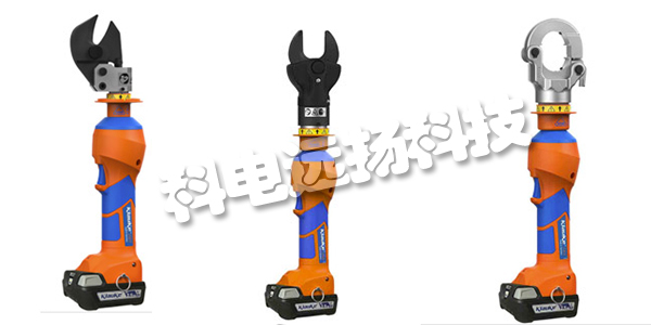 KLAUKE液壓鉗,KLAUKE電動(dòng)液壓鉗,KLAUKE充電式電動(dòng)液壓鉗,德國(guó)KLAUKE,德國(guó)充電式電動(dòng)液壓鉗
