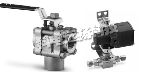 SWAGELOK閥,SWAGELOK球閥,美國SWAGELOK,美國球閥,SWAGELOK價格,SWAGELOK球閥價格