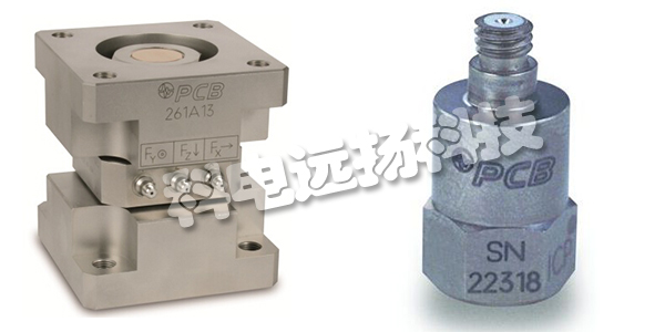 PCB傳感器,PCB加速度傳感器,美國PCB,美國加速度傳感器,PCB價(jià)格,PCB加速度傳感器價(jià)格