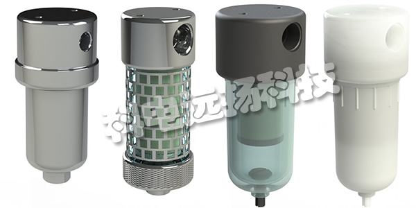 HEADLINE,HEADLINE過(guò)濾器,英國HEADLINE,英國過(guò)濾器,130P PTFE