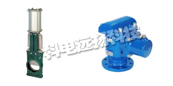 TECOFI閥門(mén)/調節閥/過(guò)濾器