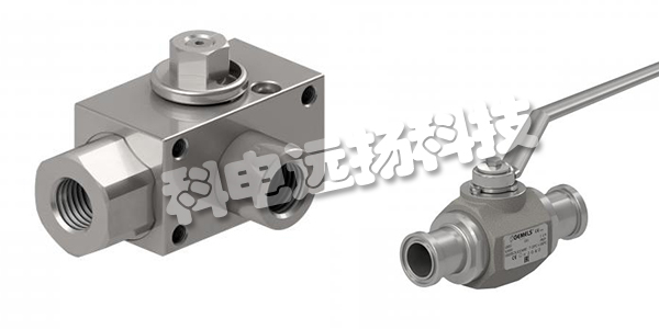 GEMELS閥,GEMELS球閥,GEMELS高壓球閥,意大利GEMELS,意大利高壓球閥,GEMELS型號(hào),GEMELS高壓球閥型號(hào)