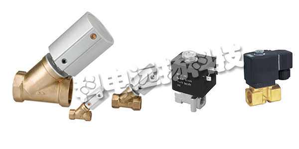 AUTOMAX閥,AUTOMAX閥門(mén),法國AUTOMAX,法國閥門(mén),2/2 NC