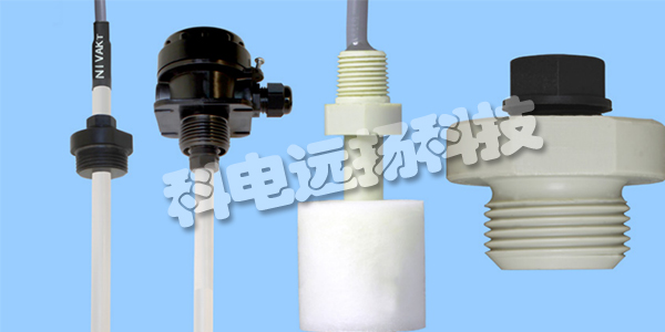 HEMOMATIK液位計(jì),瑞典HEMOMATIK,瑞典液位計(jì),HEMOMATIK液位計(jì)優(yōu)勢(shì)