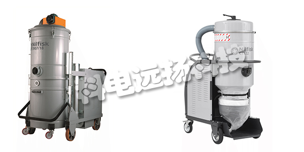 NILFISK吸塵器,NILFISK防爆吸塵器,丹麥NILFISK,丹麥防爆吸塵器,NILFISK說明書,NILFISK防爆吸塵器說明書
