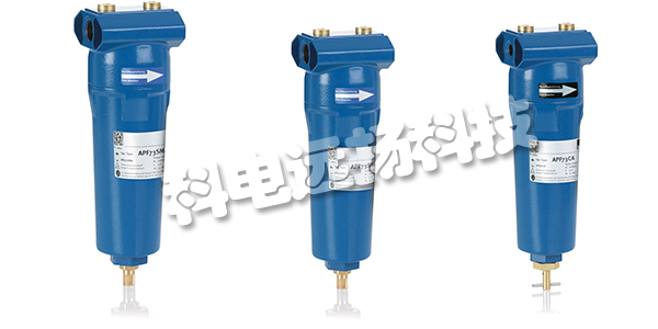 EPUTEC過(guò)濾器,EPUTEC空氣過(guò)濾器,德國EPUTEC,德國空氣過(guò)濾器,APF23