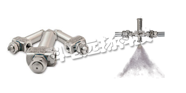 EPUTEC噴嘴,德國(guó)EPUTEC,德國(guó)噴嘴,EPUTEC型號(hào),EPUTEC噴嘴型號(hào)