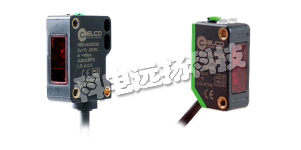 宜科光電傳感器,ELCO傳感器,ELCO光電傳感器,瑞士ELCO,瑞士光電傳感器,ELCO型號(hào),ELCO光電傳感器型號(hào)