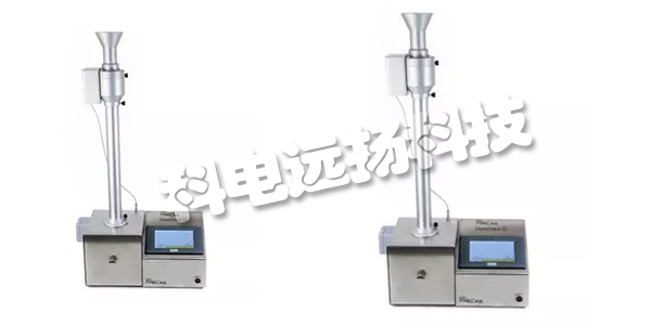 PALAS監(jiān)測儀,PALAS粉塵監(jiān)測儀,德國PALAS,德國粉塵監(jiān)測儀