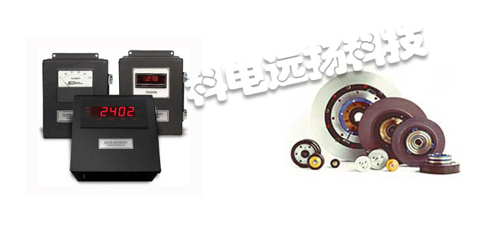 CMC制動(dòng)器,CMC電磁粒子制動(dòng)器,美國(guó)電磁粒子制動(dòng)器,美國(guó)制動(dòng)器,美國(guó)CMC,制動(dòng)器產(chǎn)品介紹