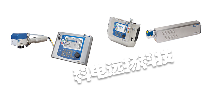 REA JET激光系統(tǒng),REA JET系統(tǒng),德國激光系統(tǒng),德國系統(tǒng),激光系統(tǒng)產(chǎn)品介紹,德國REA JET