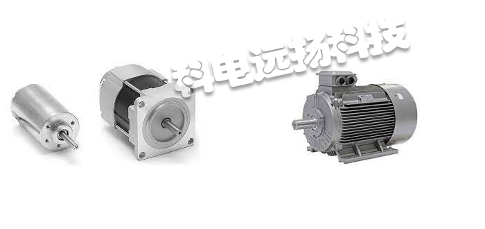 EPCOS電機(jī),德國電機(jī),德國EPCOS電機(jī),德國EPCOS,電機(jī)使用說明