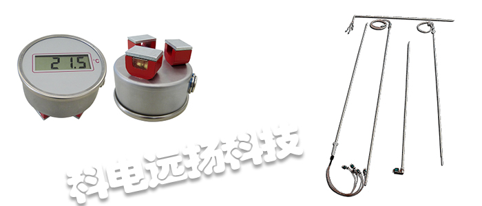 ROSSEL變送器,德國(guó)變送器,德國(guó)ROSSEL變送器,德國(guó)ROSSEL,ROSSEL變送器使用說明