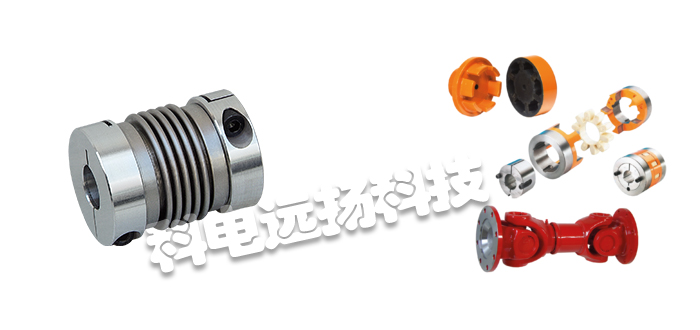 ELSTO聯(lián)軸器,荷蘭聯(lián)軸器,ELSTO聯(lián)軸器工作原理,荷蘭ELSTO