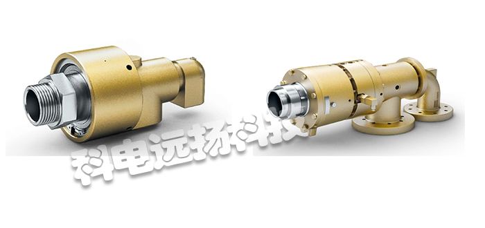 MAIER接頭,MAIER旋轉(zhuǎn)接頭,德國接頭,德國旋轉(zhuǎn)接頭,MAIER旋轉(zhuǎn)接頭特點,德國MAIER