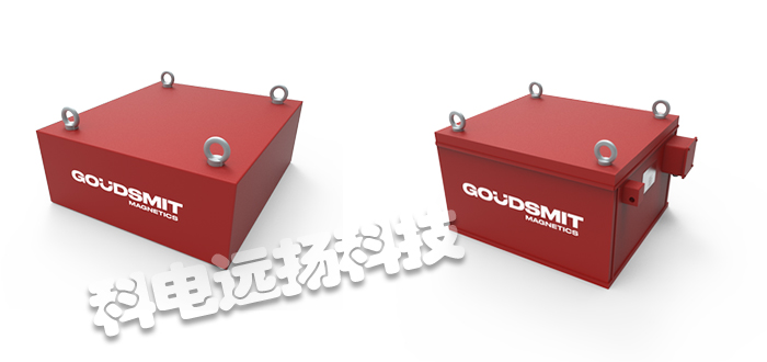 GOUDSMIT磁鐵,GOUDSMIT電磁鐵,荷蘭磁鐵,荷蘭電磁鐵,荷蘭GOUDSMIT,GOUDSMIT磁鐵價(jià)格參考