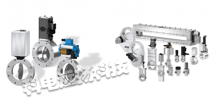 VAT閥,VAT真空閥,瑞士閥,瑞士真空閥,瑞士VAT真空閥,VAT真空閥產(chǎn)品,瑞士VAT