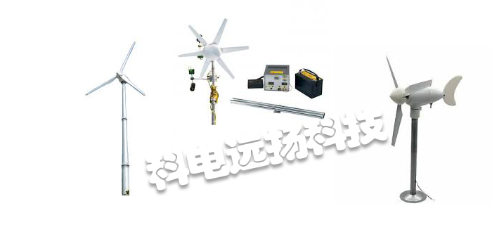 NORDEX渦輪機,NORDEX風力渦輪機,德國渦輪機,德國風力渦輪機,德國NORDEX