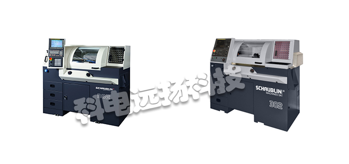 SCHAUBLIN機(jī)床,瑞士機(jī)床,瑞士SCHAUBLIN機(jī)床,SCHAUBLIN機(jī)床特點(diǎn),瑞士SCHAUBLIN