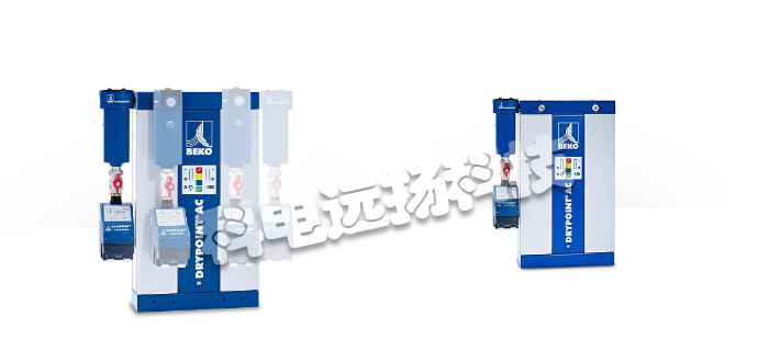 ?BEKO干燥機(jī),?BEKO吸附式干燥機(jī),德國干燥機(jī),德國吸附式干燥機(jī),?BEKO干燥機(jī)優(yōu)點(diǎn),德國BEKO