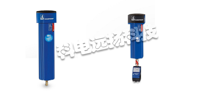 BEKO過(guò)濾器,?德國過(guò)濾器,?德國B(niǎo)EKO過(guò)濾器,CLEARPOINT?系列,?德國B(niǎo)EKO