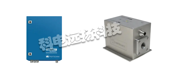 DB PRUFTECHNIK監(jiān)測儀,DB PRUFTECHNIK軸承監(jiān)測儀,德國監(jiān)測儀,德國軸承監(jiān)測儀,DB PRUFTECHNIK軸承監(jiān)測儀概覽,德國DB PRUFTECHNIK