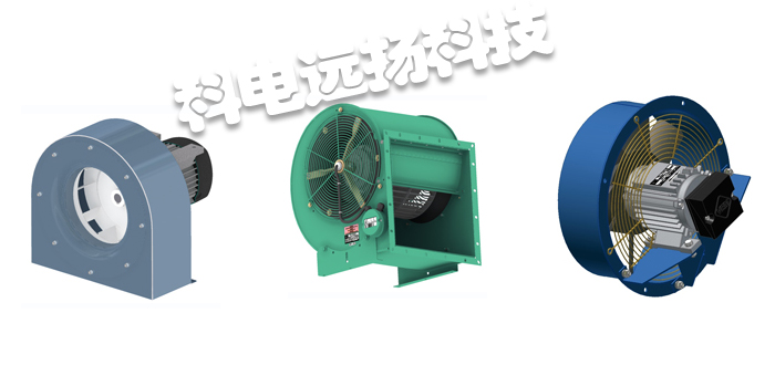 RC-TECHNIK風機,德國風機,德國RC-TECHNIK風機,RC-TECHNIK型號大全,RC-TECHNIK風機型號,德國RC-TECHNIK