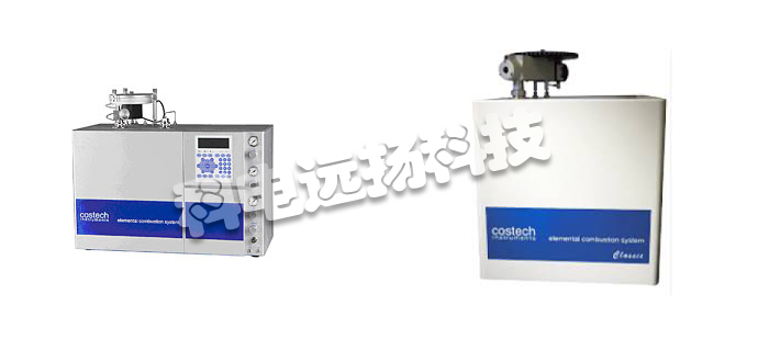 COSTECH分析儀,COSTECH元素分析儀,意大利分析儀,意大利元素分析儀,COSTECH元素分析儀工作原理,意大利COSTECH