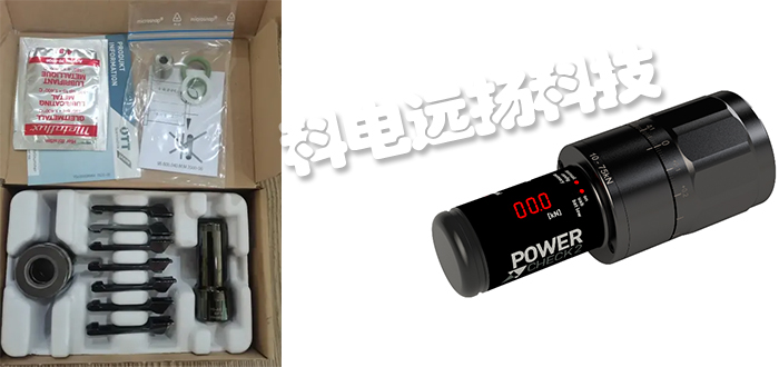 五分鐘帶您了解德國OTT-JAKOB拉刀爪