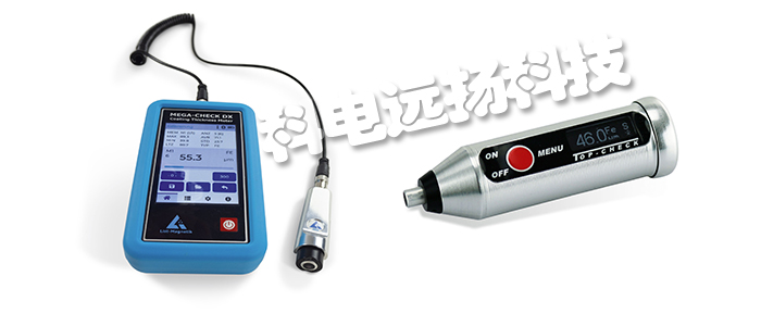LIST MAGNETIK,LIST MAGNETIK涂層測厚儀,LIST MAGNETIK磁場(chǎng)計,LIST MAGNETIK磁導率計