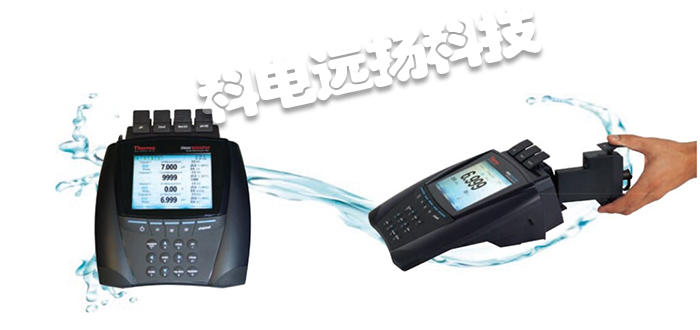 THERMO ORION分析儀,THERMO ORION水質(zhì)分析儀,美國(guó)分析儀,美國(guó)水質(zhì)分析儀,美國(guó)THERMO ORION
