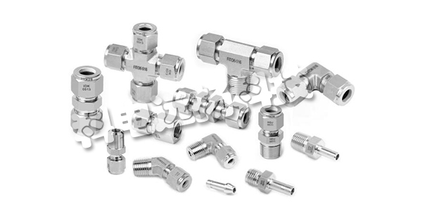 美國(guó)飛托克FITOK接頭正品供應(yīng)